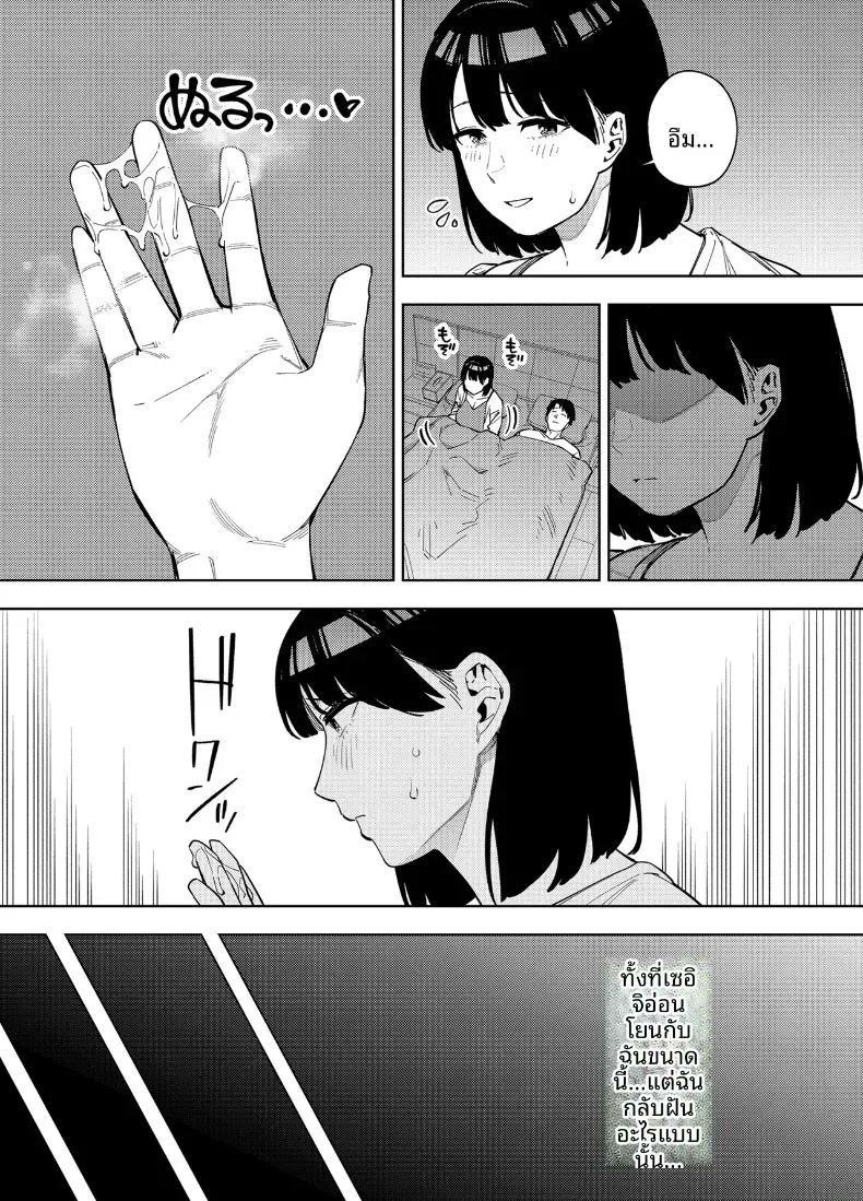 006.jpg