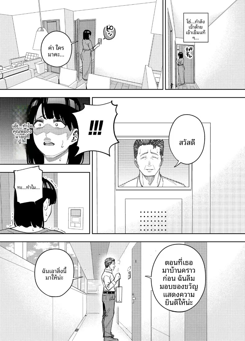 012.jpg