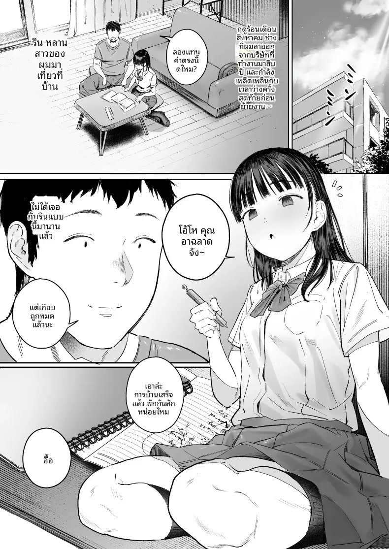 003.jpg