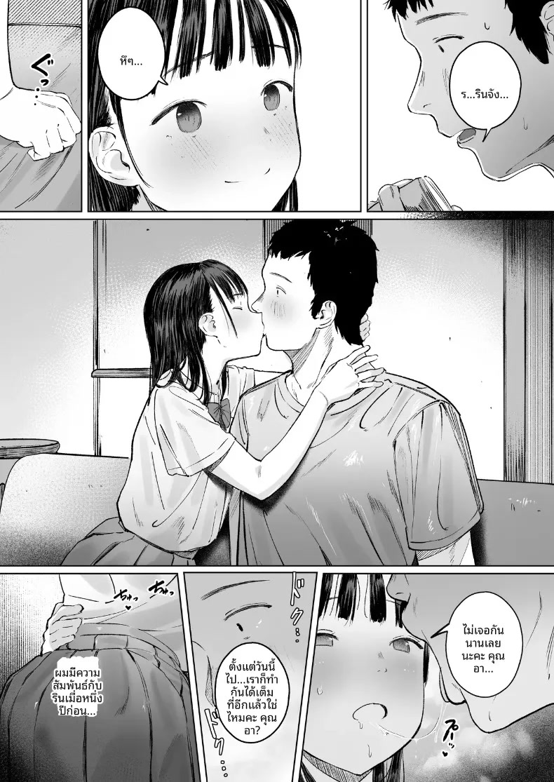 006.jpg