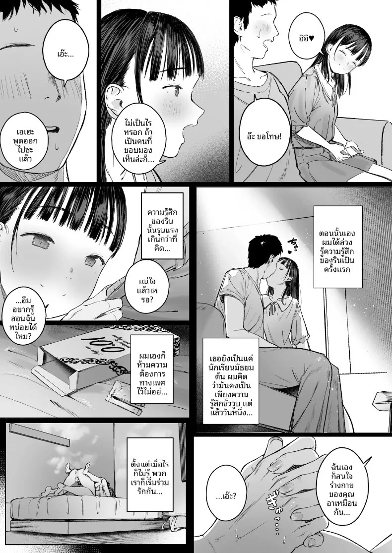 008.jpg