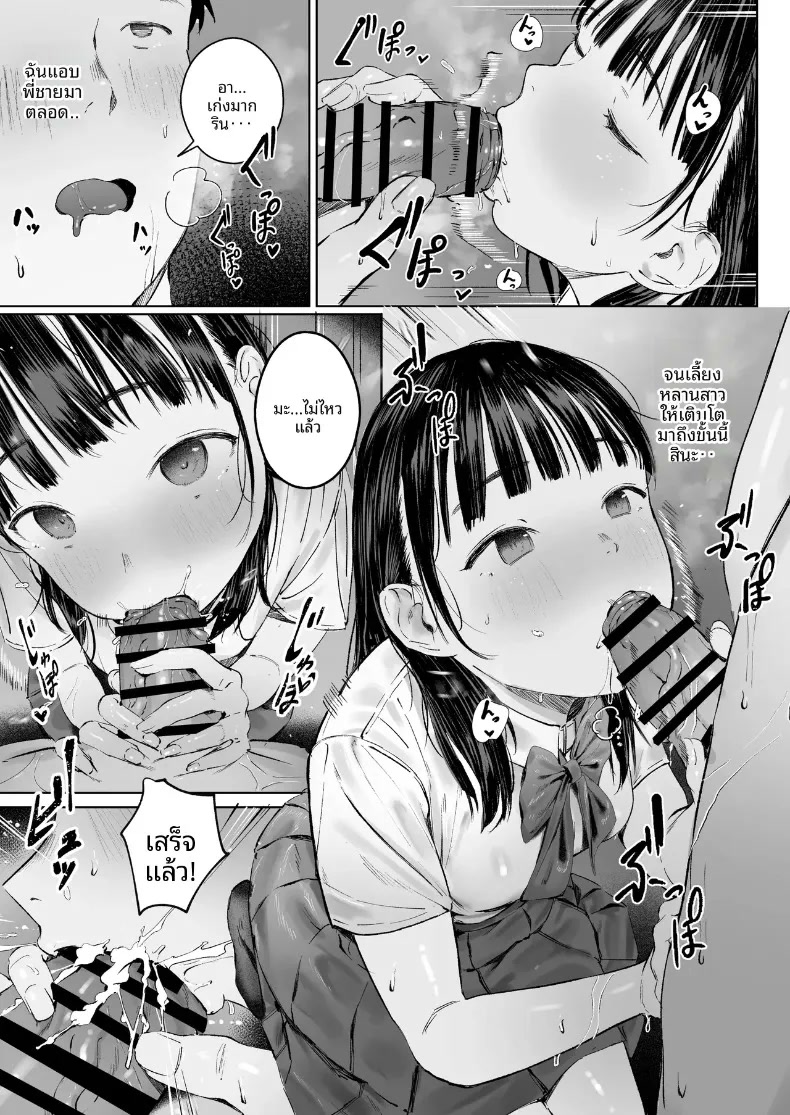 012.jpg