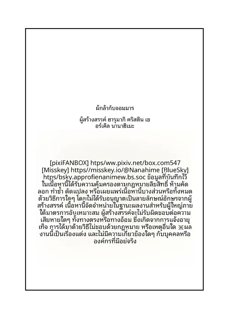 050.jpg