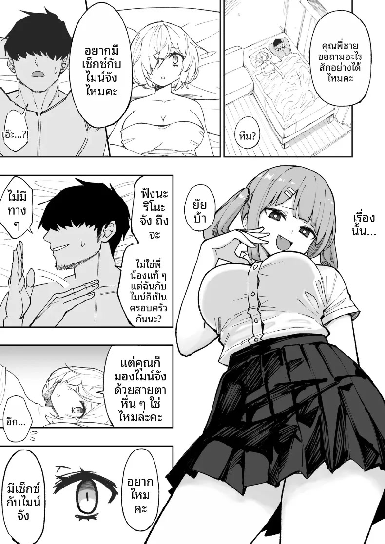 003.jpg