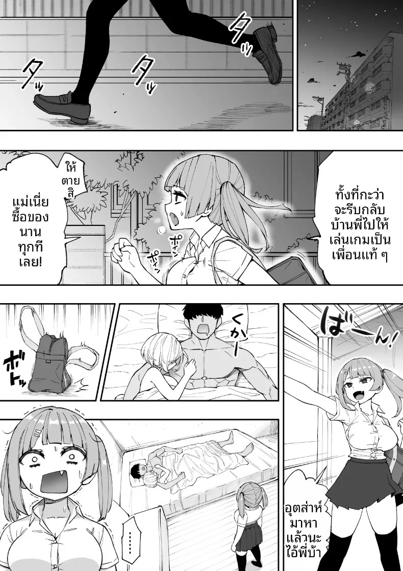 004.jpg