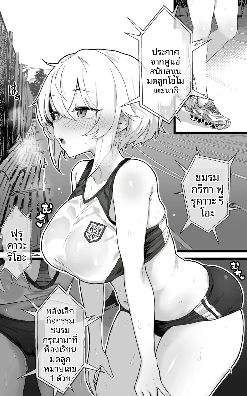 002.jpg