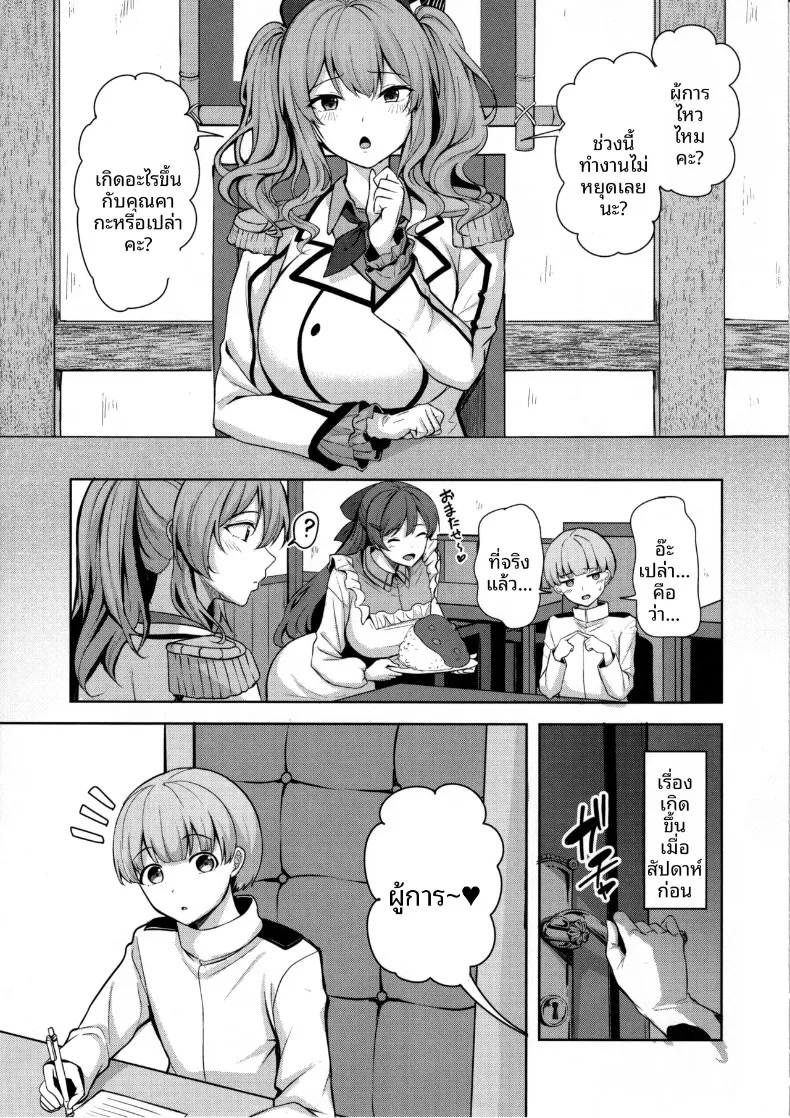 004.jpg