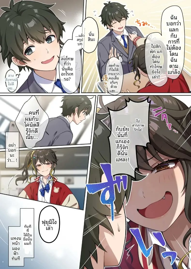 004.jpg