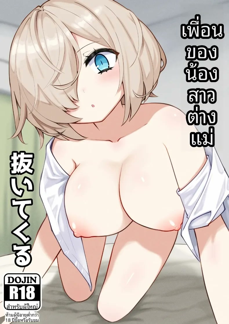 001.jpg