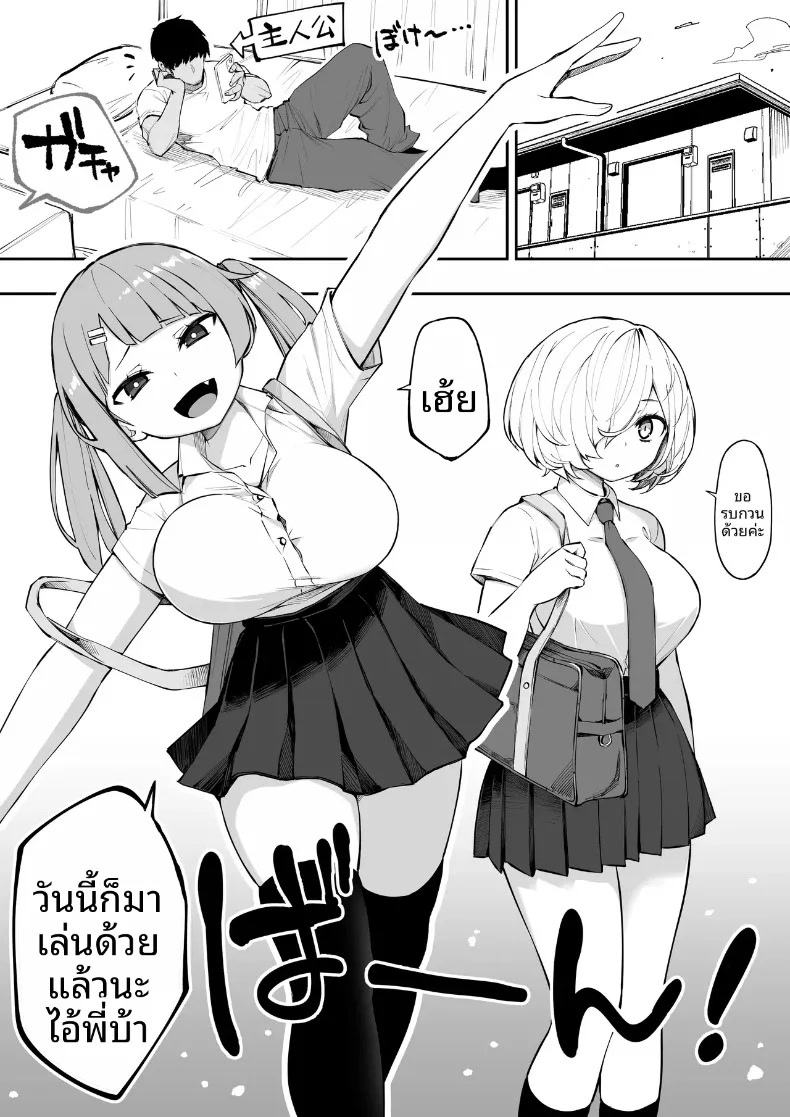 002.jpg