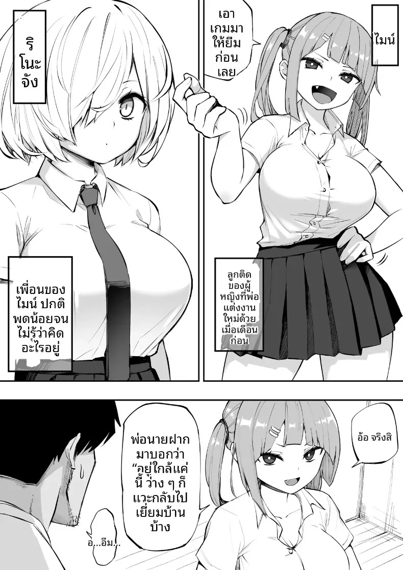 003.jpg