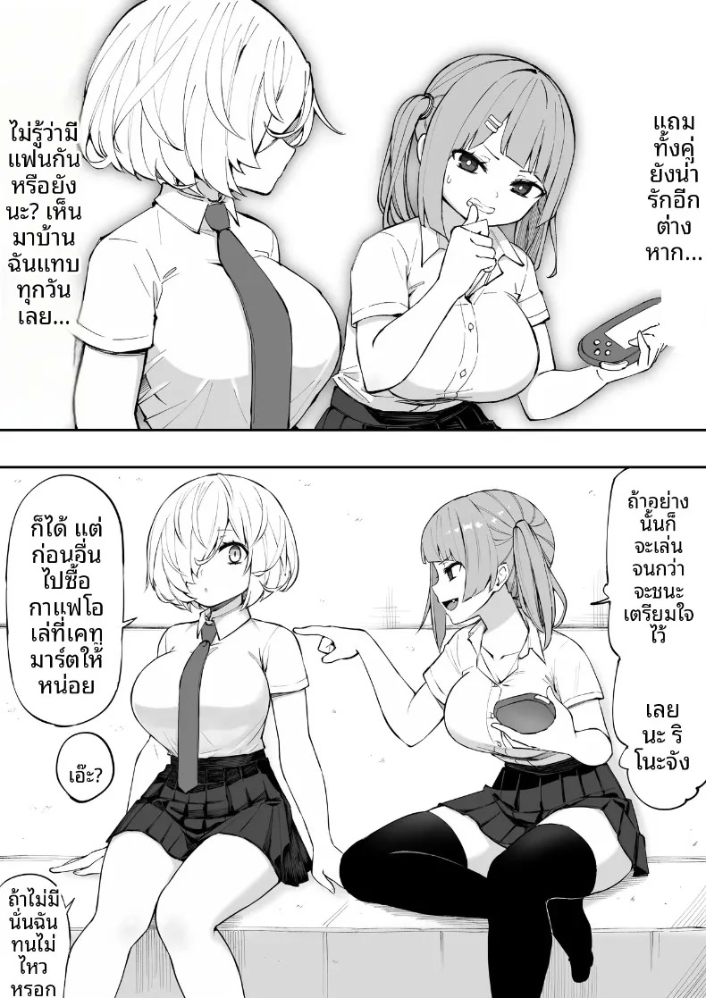 005.jpg