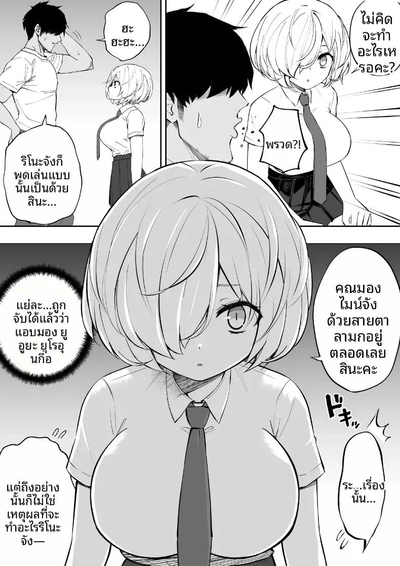 008.jpg