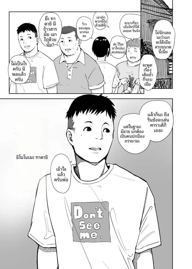 002.jpg