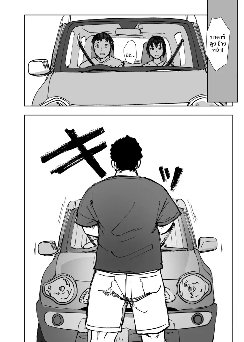 005.jpg