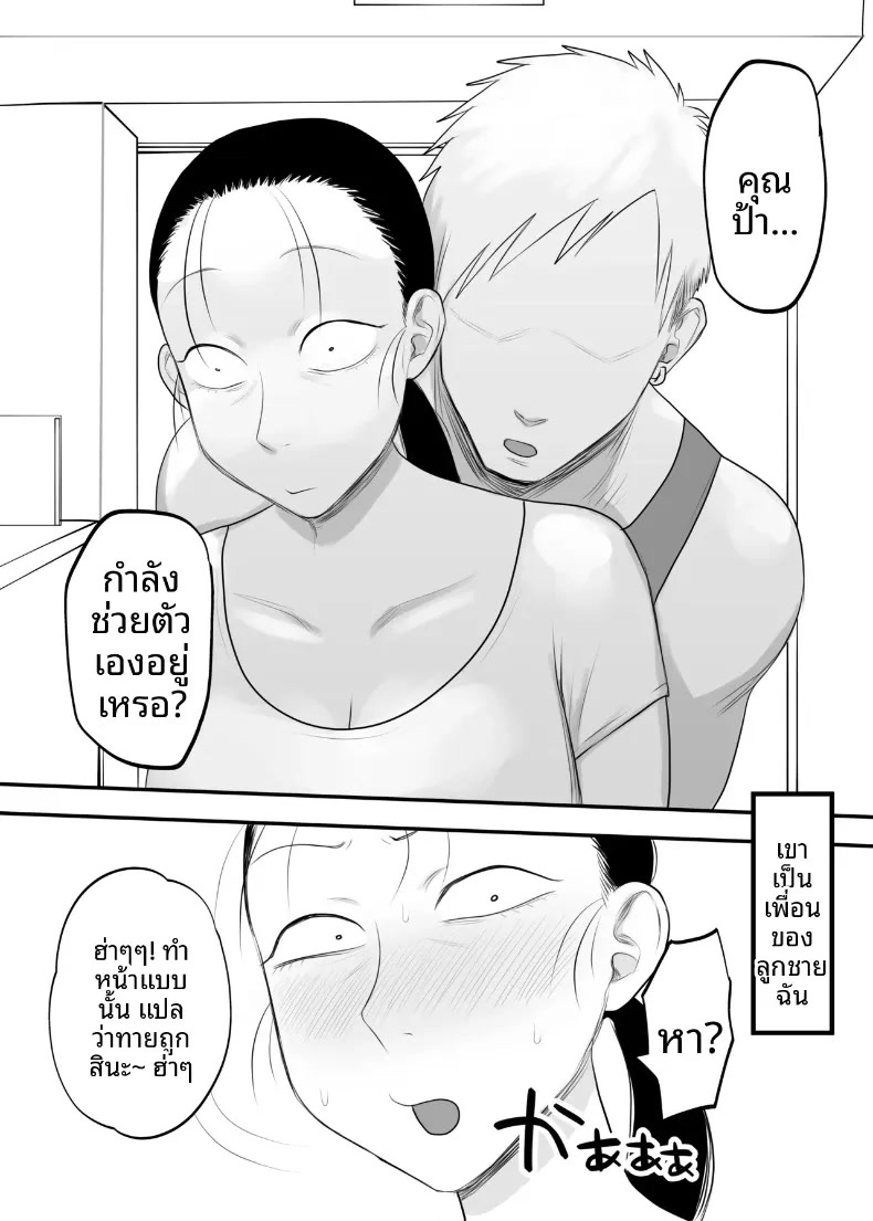 006.jpg