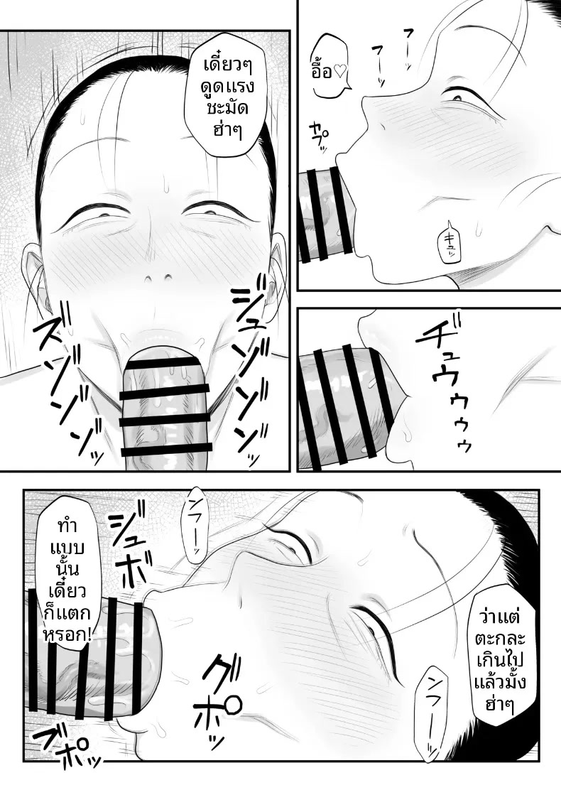 009.jpg