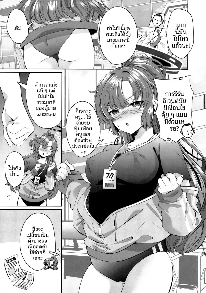 002.jpg