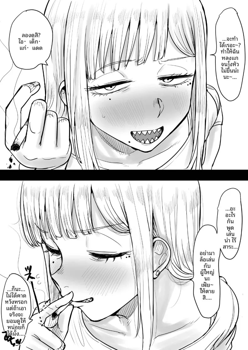 005.jpg