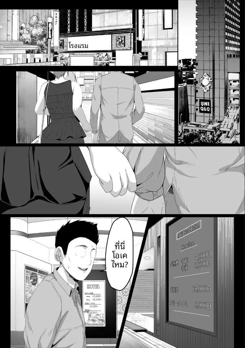 003.jpg