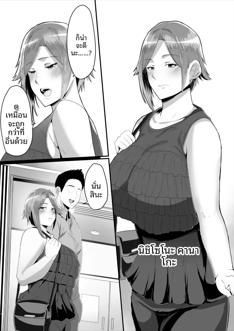 004.jpg