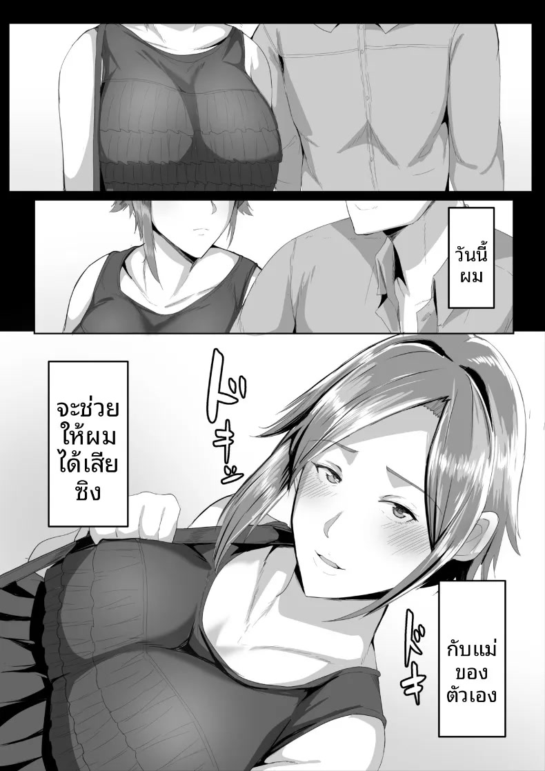 006.jpg