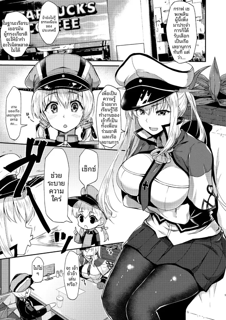 002.jpg