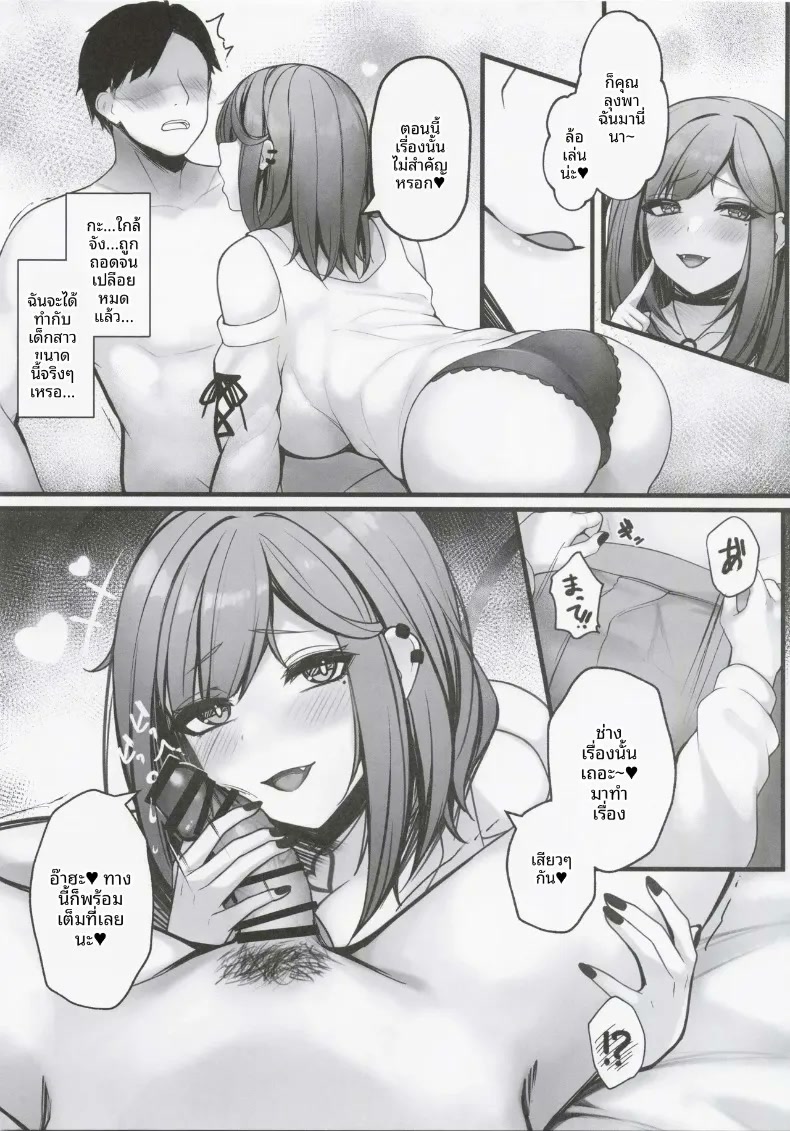 009.jpg