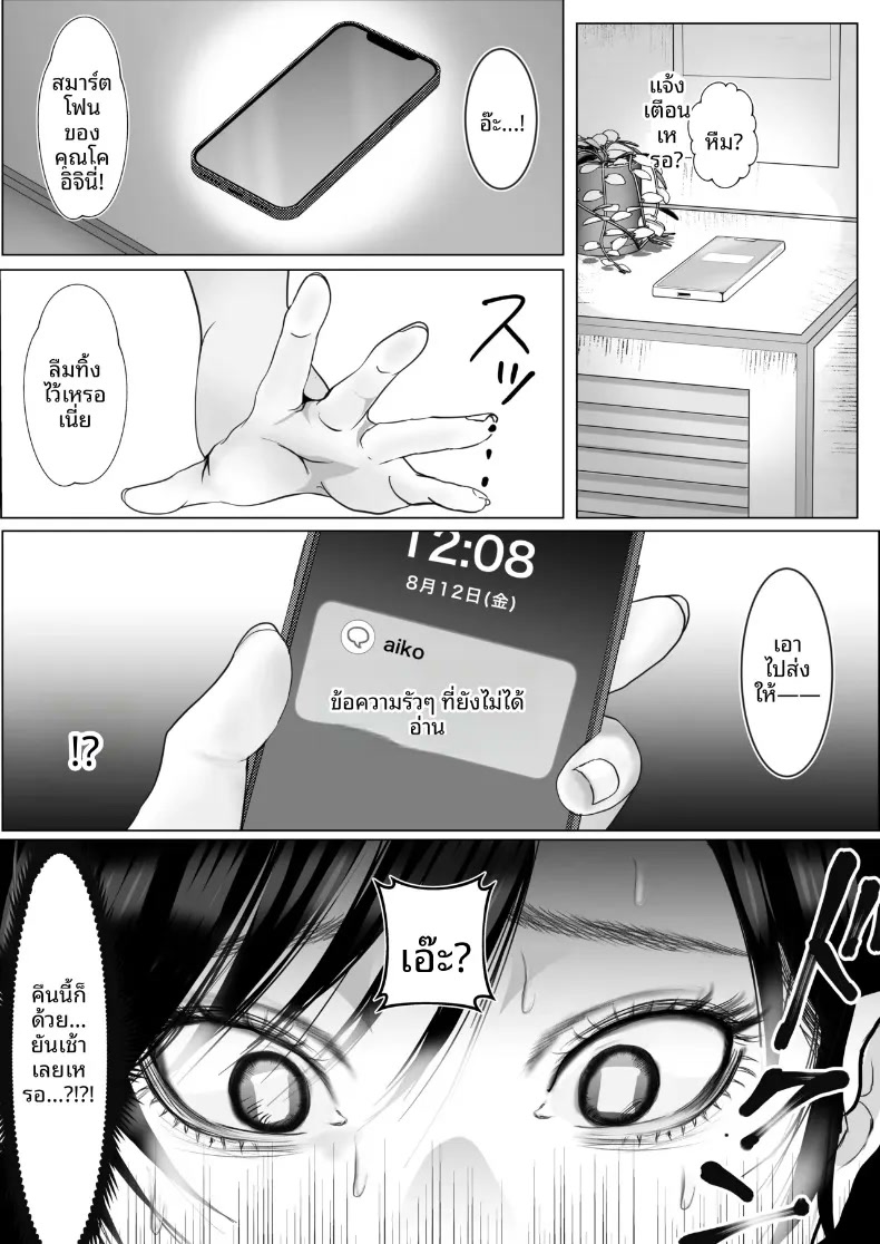 004.jpg