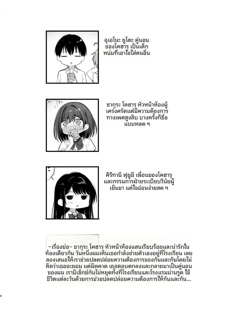 003.jpg
