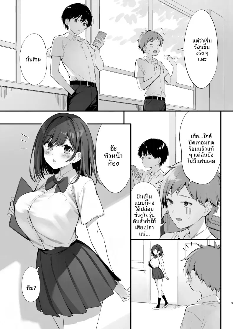 004.jpg