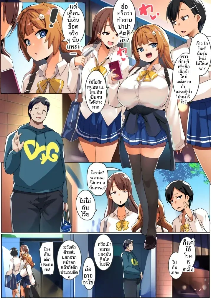 002.jpg