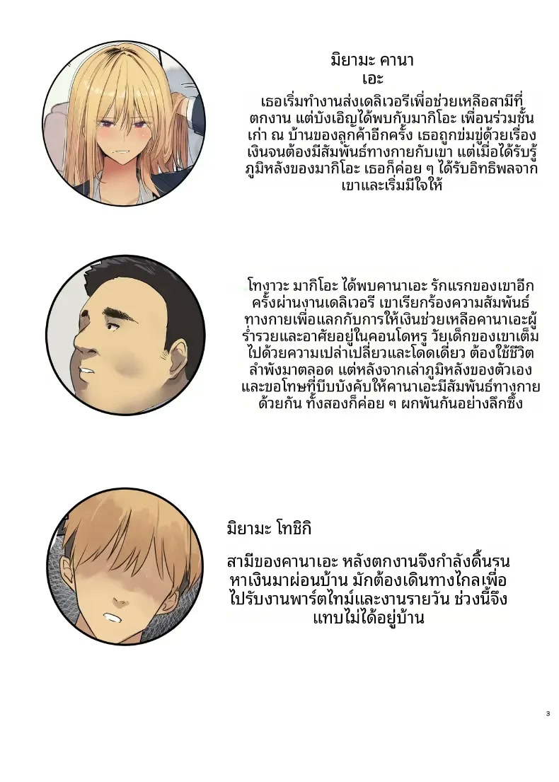 003.jpg