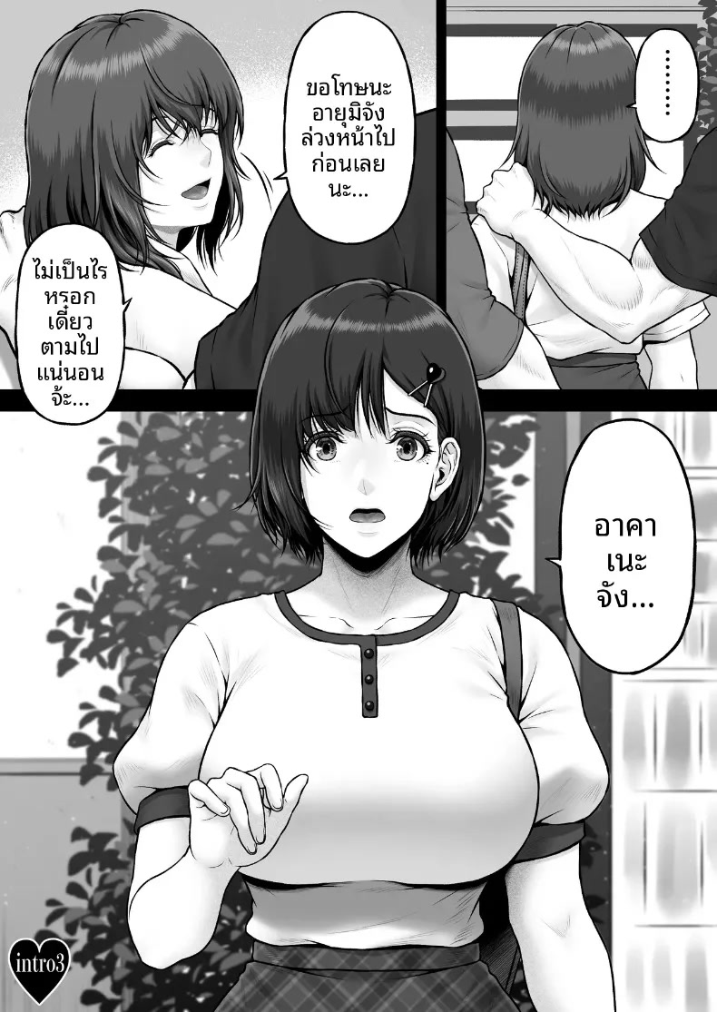 004.jpg