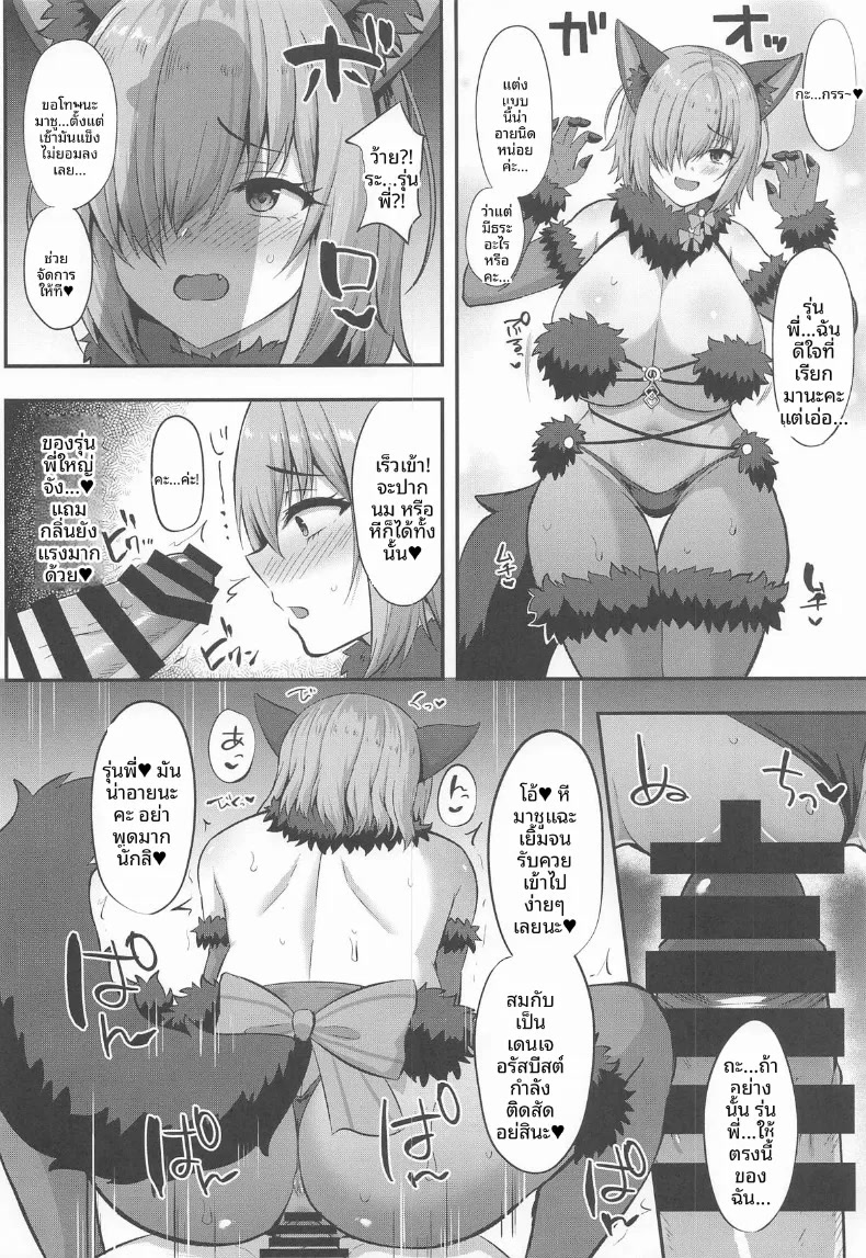 009.jpg