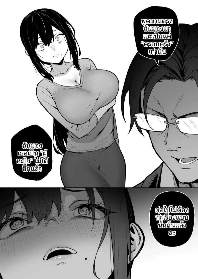 006.jpg
