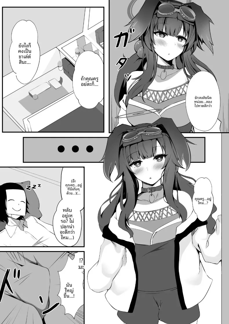 003.jpg