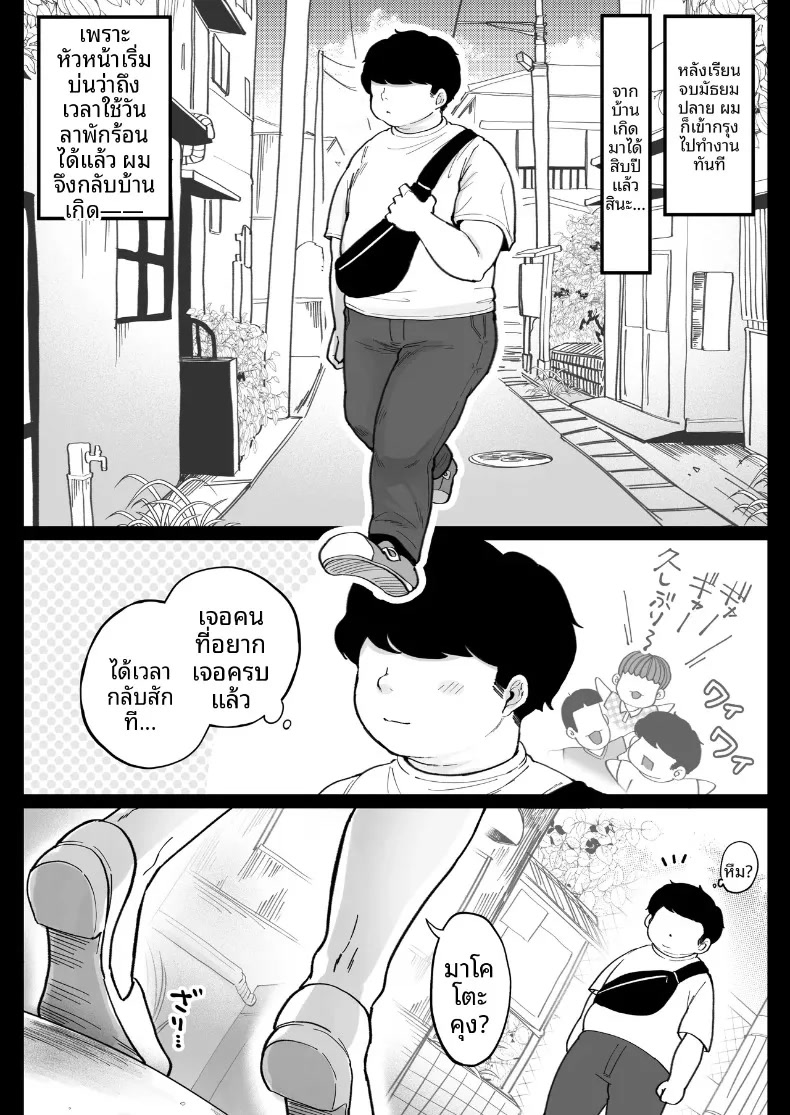 003.jpg