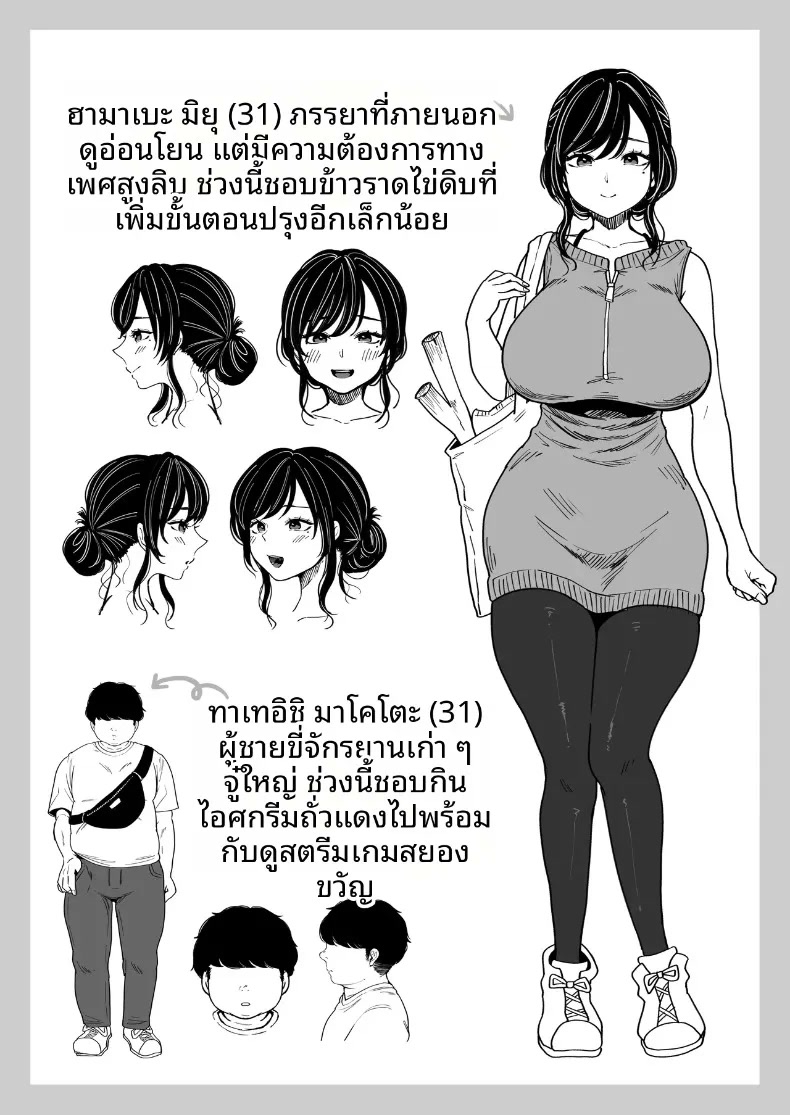 050.jpg