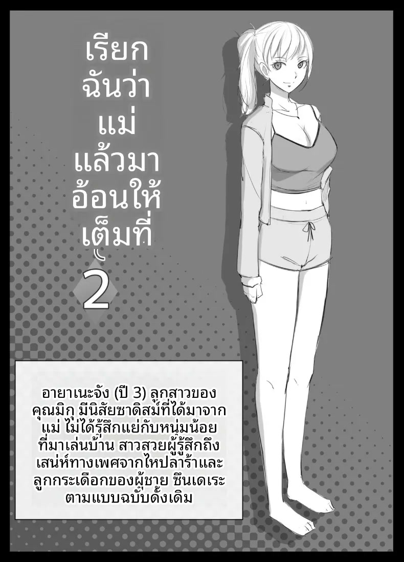 031.jpg