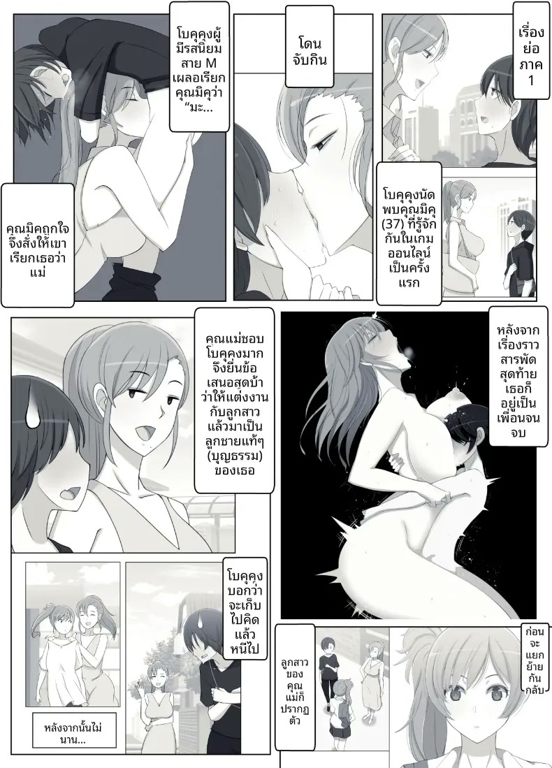 002.jpg