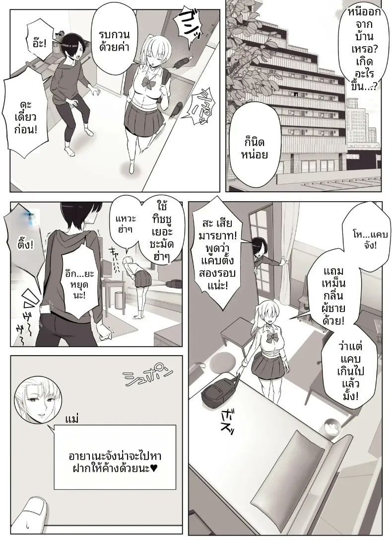 005.jpg