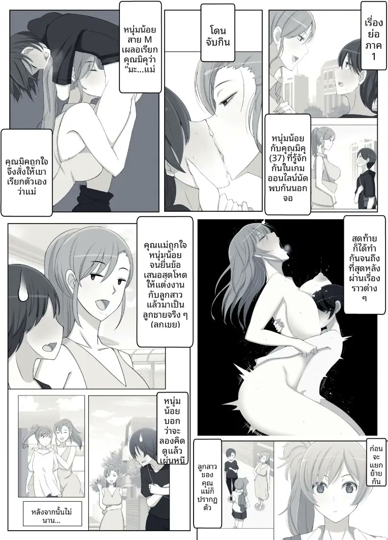 002.jpg
