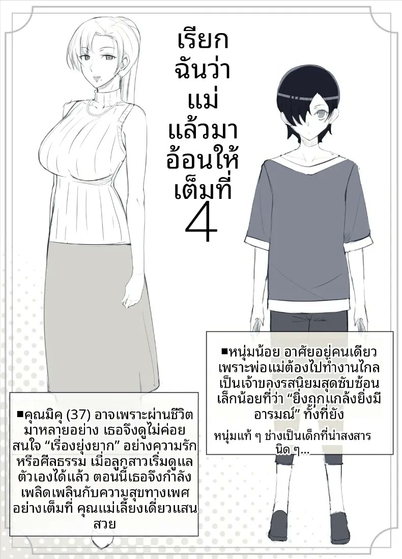 005.jpg