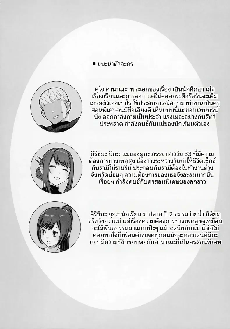 004.jpg