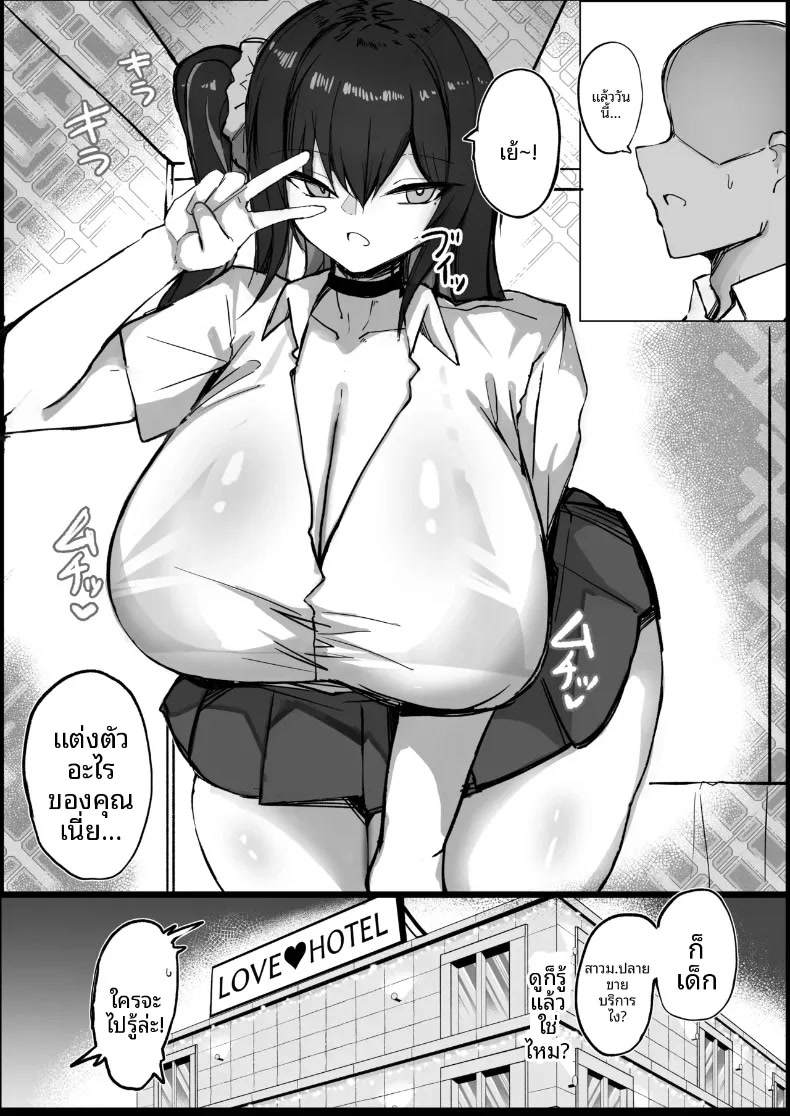 003.jpg