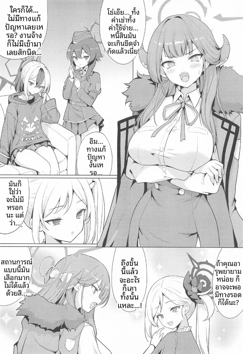 002.jpg