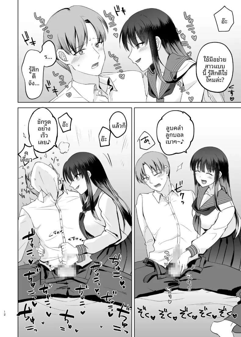012.jpg