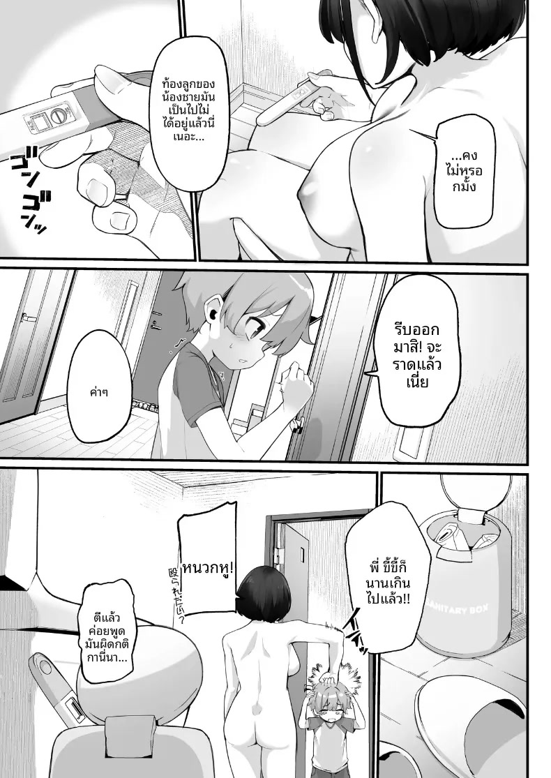 005.jpg