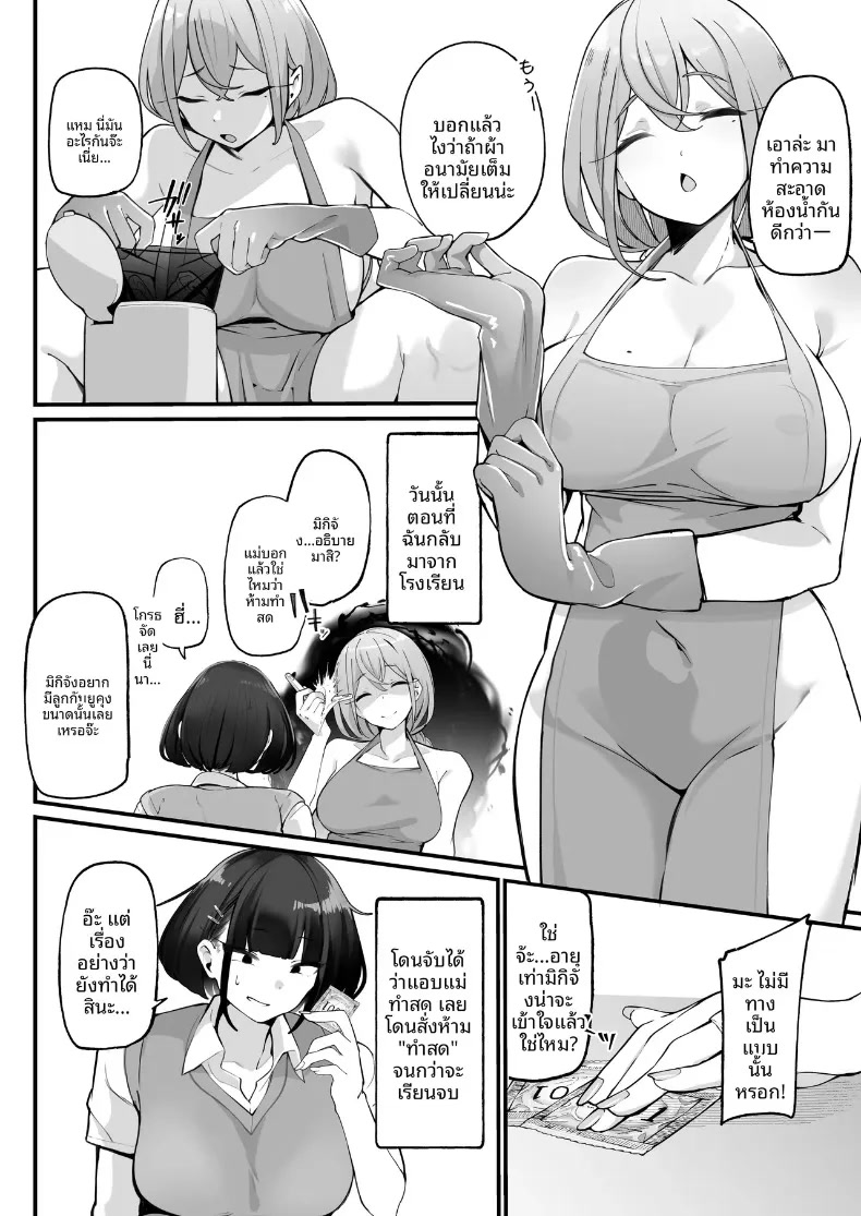 006.jpg